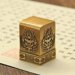 Large Brass Seal with Dragon Commanding Four Corners Design (Free Engraving)