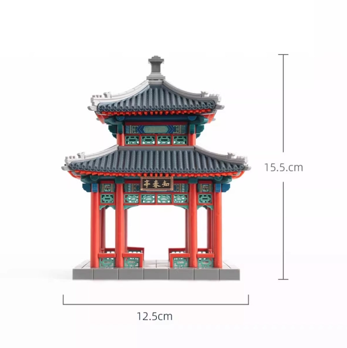 Mortise-and-tenon assembly – Zhichun Pavilion, Summer Palace