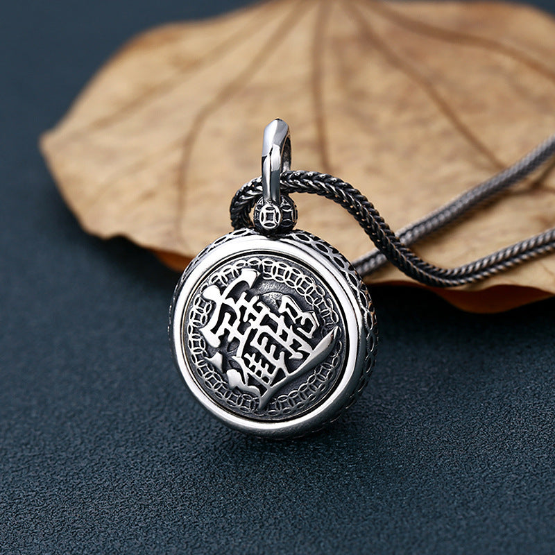 Tsinglong-Lucky Fortune Spinning Round Pendant