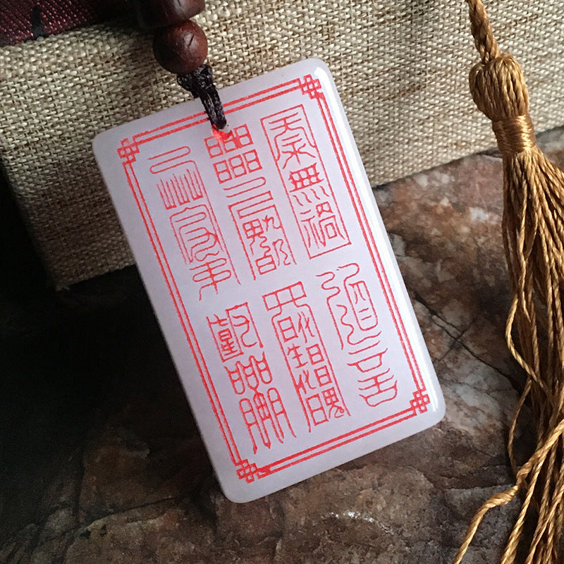 Serenity Amulet-12 Blessings Ziwei Pendant