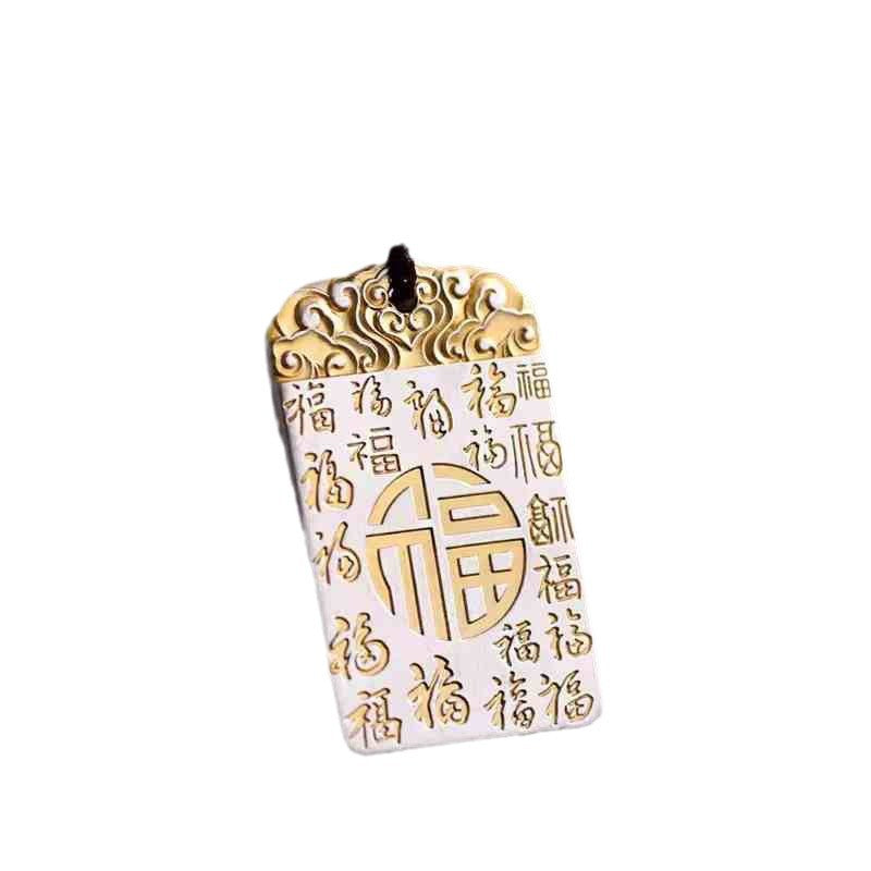 Tsinglong-Gold-Plated Peace and Safety Pendant