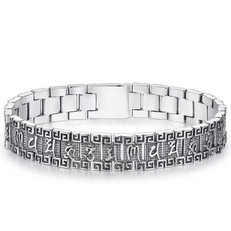 Tsinglong-Vintage Bracelet with Six-Word Mantra"