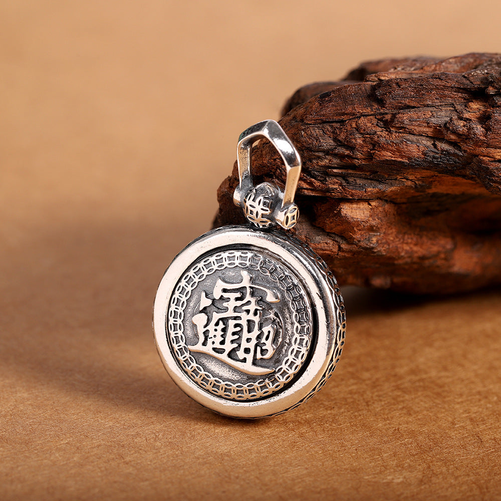 Tsinglong-Double-Sided "Prosperity & Wealth" Rotating Pendant