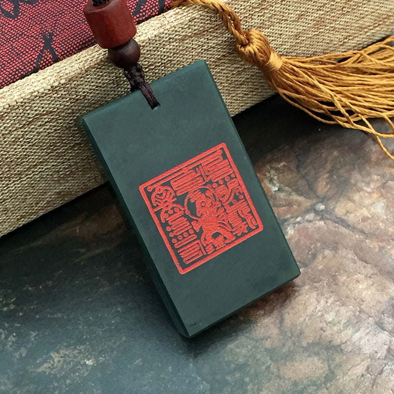 Serenity Amulet-Hetian Jade Amulet with Nine Mantras and Five Sacred Peaks Pendant