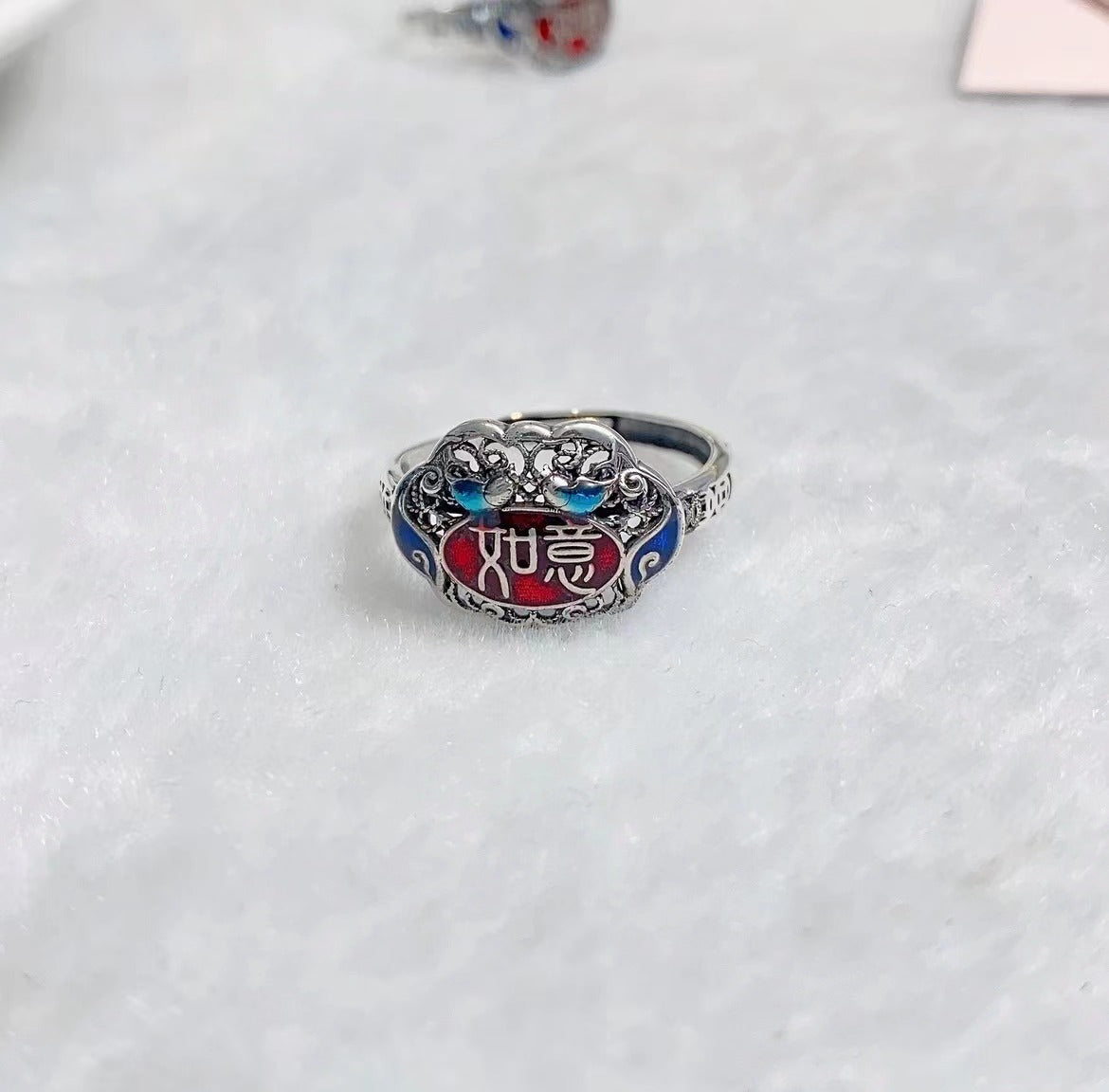 Tsinglong-Colorful Enamel Red Ruyi Lock Ring