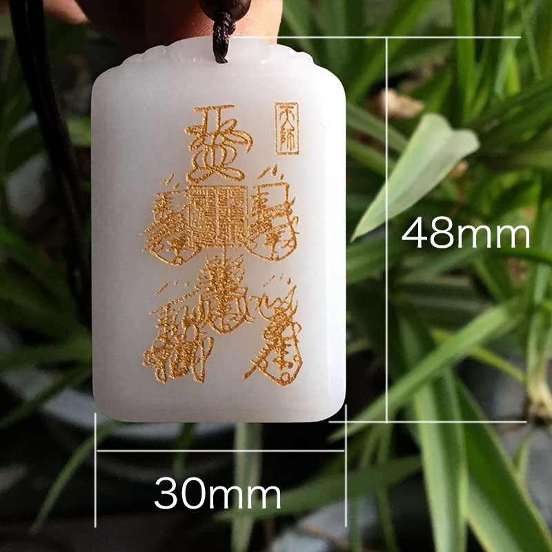 Serenity Amulet-Five Paths of Wealth Jade Pendant