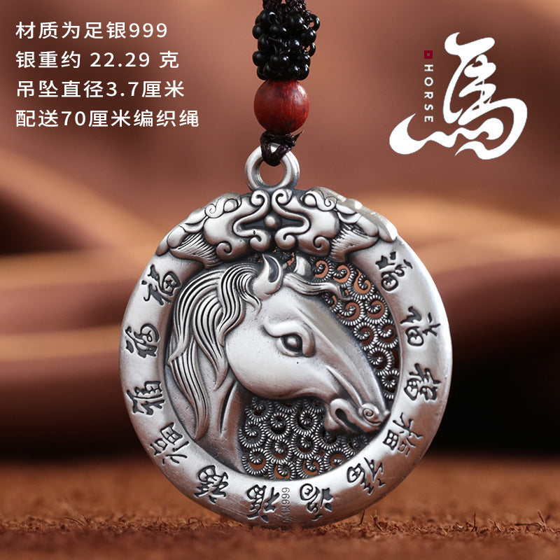 Tsinglong-Zodiac Animal Pendant