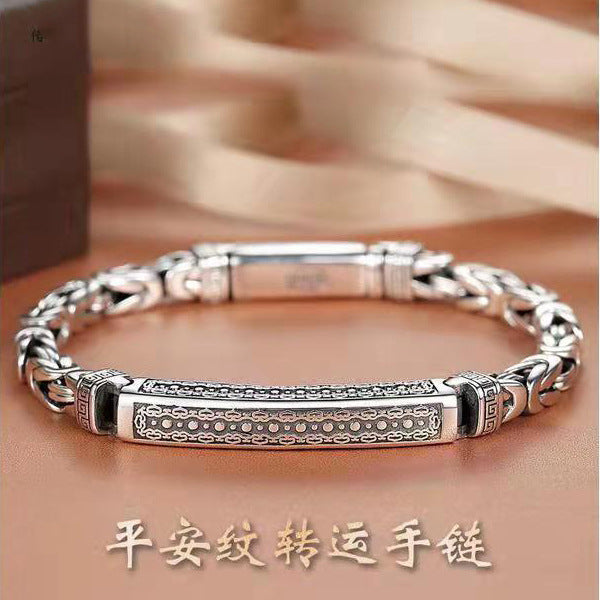 Tsinglong-Vintage Dragon Bone and Peace Pattern Woven Bracelet