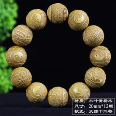 Tsinglong-Celestial Master Bracelet