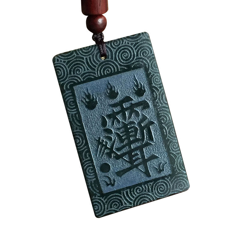 Serenity Amulet-Ziwei Talisman Pendant