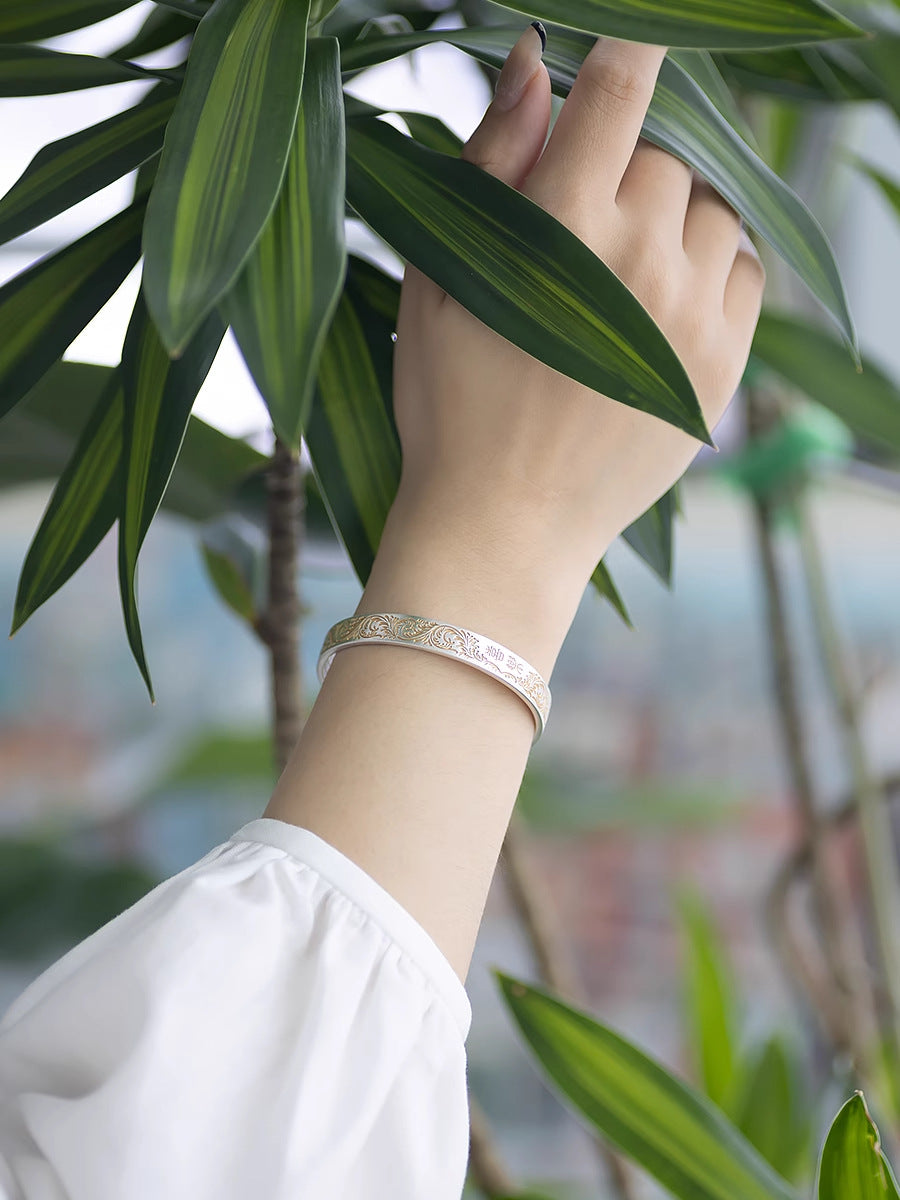 Tsinglong-Solid Open-Ended Bangle with Heart Sutra Engraved on Inner Wall