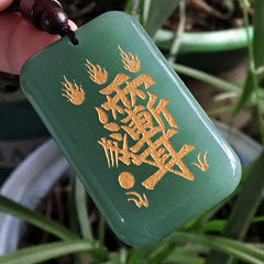 Serenity Amulet-Aventurine Ziwei Raindrop Jade Pendant