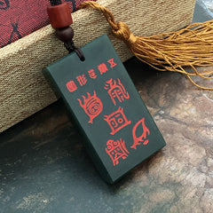 Serenity Amulet-Hetian Jade Amulet with Nine Mantras and Five Sacred Peaks Pendant