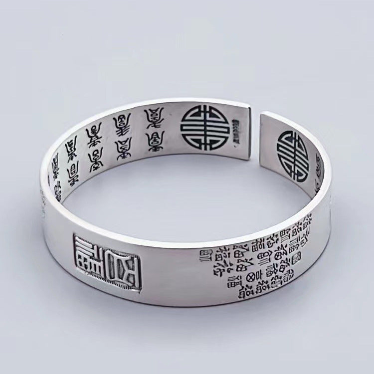 Tsinglong-Solid Vintage 'Hundred Blessings' Bangle