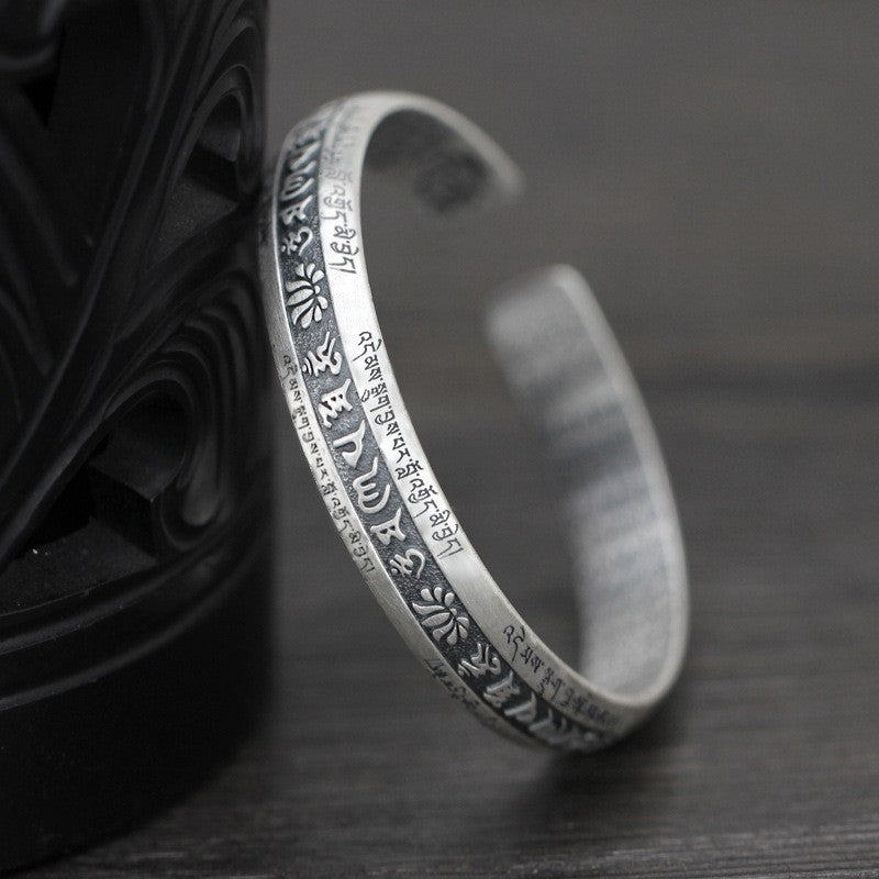 Tsinglong-Heart Sutra Bangle