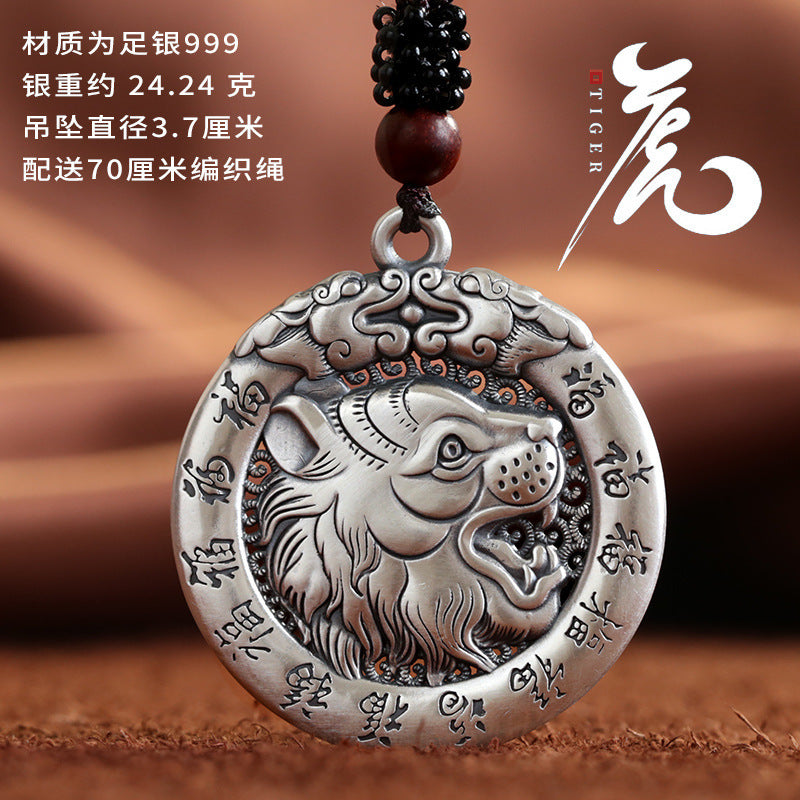 Tsinglong-Zodiac Animal Pendant