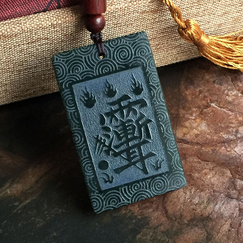 Serenity Amulet-Ziwei Talisman Pendant