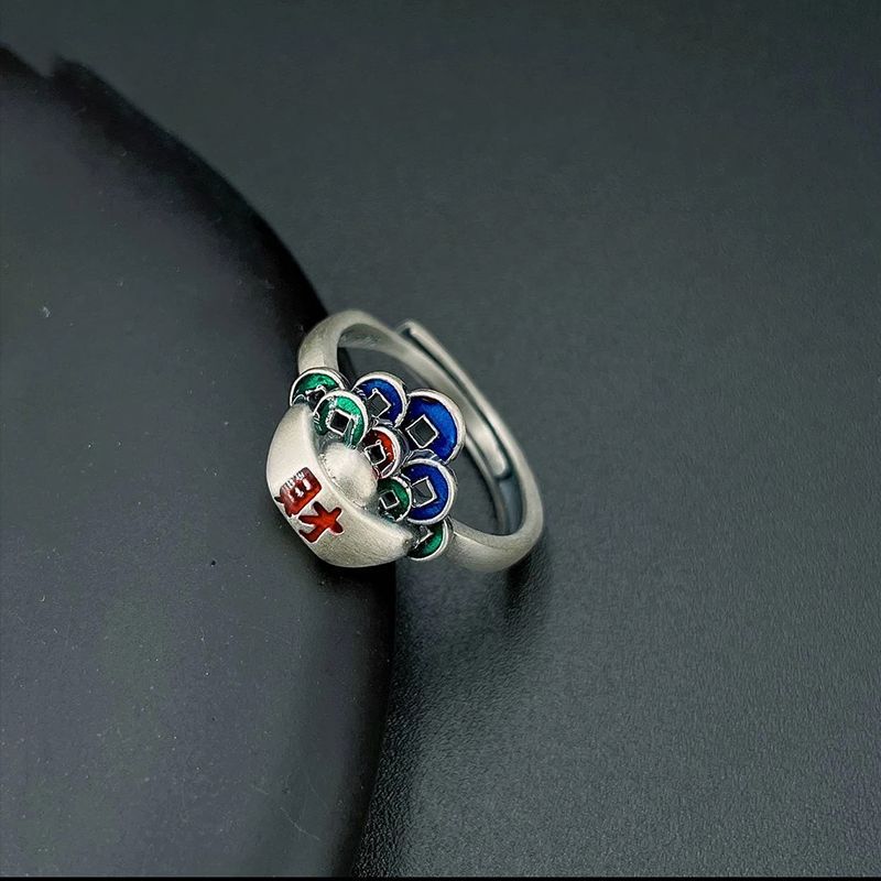 Tsinglong-Enamel Drip Glaze Treasure Pot Ring