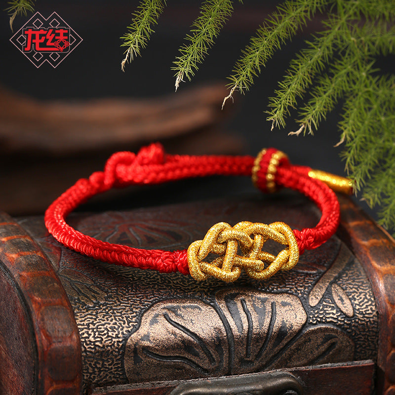 Tsinglong-Braided Rope-Flowing Luck and Wealth Red Cord