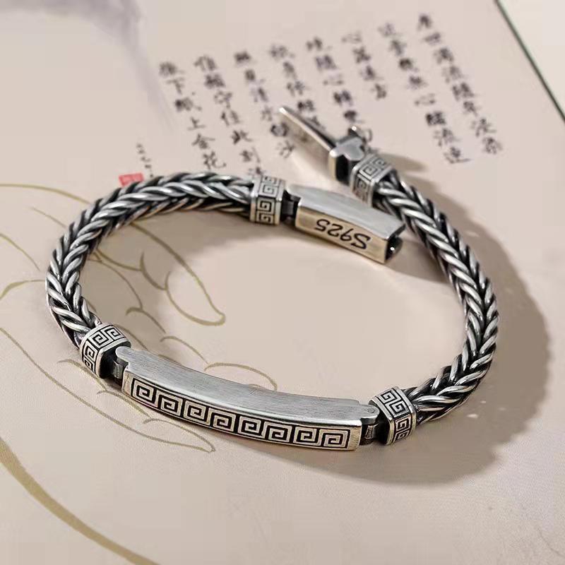 Tsinglong-Greek Key Pattern Toggle Bracelet