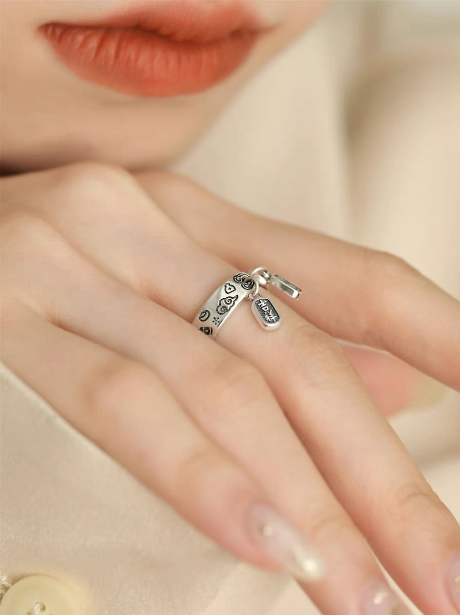 Tsinglong-Silver Auspicious Cloud Pattern Ring