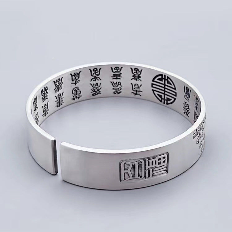 Tsinglong-Solid Vintage 'Hundred Blessings' Bangle