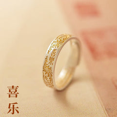 Tsinglong-Joyful Heart Sutra Ring