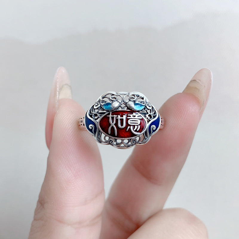 Tsinglong-Colorful Enamel Red Ruyi Lock Ring