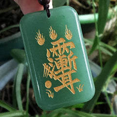 Serenity Amulet-Aventurine Ziwei Raindrop Jade Pendant