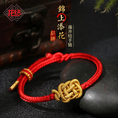 Tsinglong-Braided Rope-Lucky Year Red Bracelet