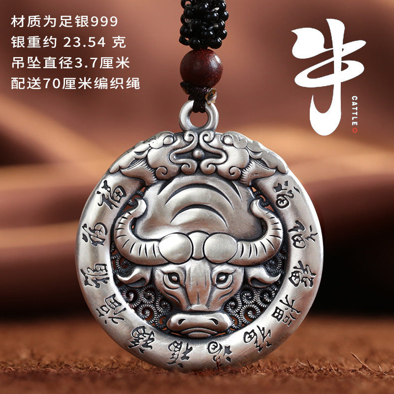 Tsinglong-Zodiac Animal Pendant