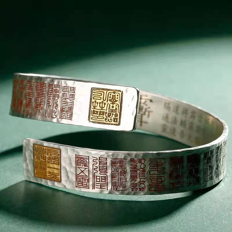 Tsinglong-Ba Gua Zodiac Multigem Bangle