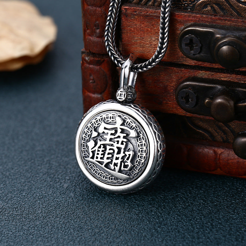 Tsinglong-Double-Sided "Prosperity & Wealth" Rotating Pendant