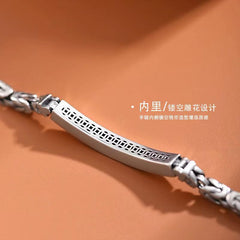 Tsinglong-Symbol of Peace Bracelet