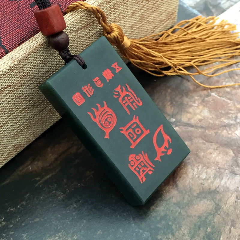 Serenity Amulet-Hetian Jade Amulet with Nine Mantras and Five Sacred Peaks Pendant