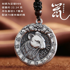 Tsinglong-Zodiac Animal Pendant