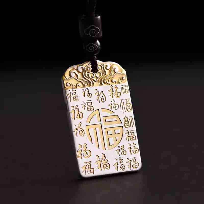 Tsinglong-Gold-Plated Peace and Safety Pendant