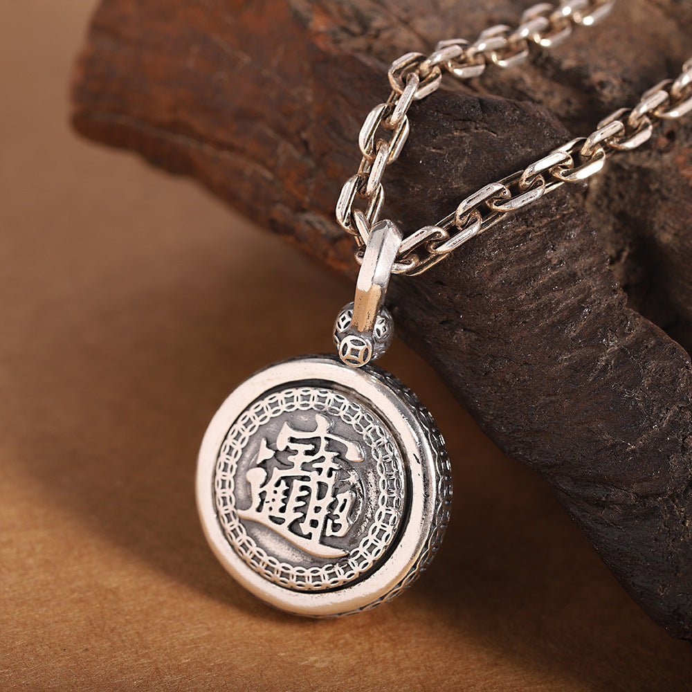 Tsinglong-Double-Sided "Prosperity & Wealth" Rotating Pendant