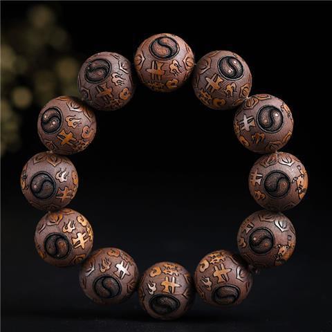 Tsinglong-Turn the Tide Bracelet