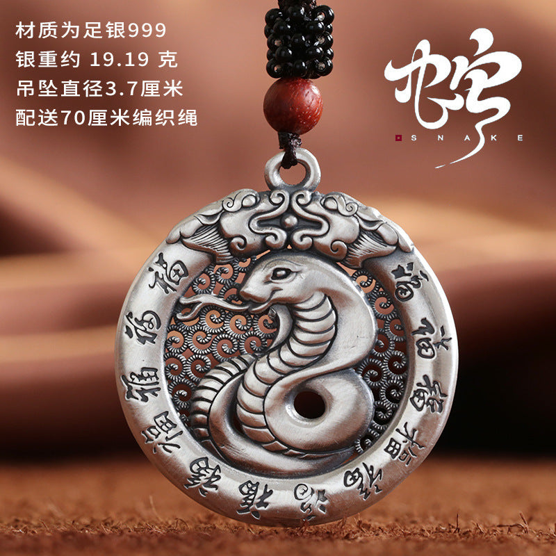 Tsinglong-Zodiac Animal Pendant